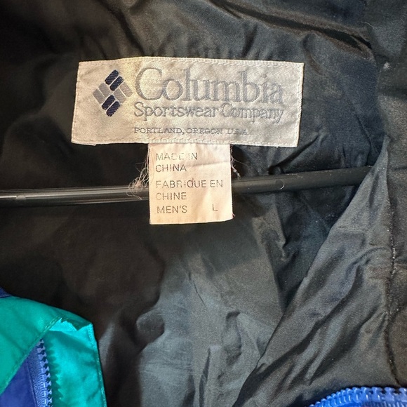 Columbia Men's Jacket - Picture 2 of 11